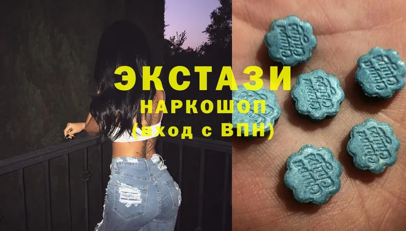 МЕГА рабочий сайт  Александров  Экстази 300 mg  наркотики 